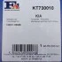 Комплект монтажної турбіни Fischer Automotive One (FA1) KT730010 (фото 10)