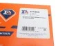 Комплект монтажной турбины. Fischer Automotive One (FA1) KT730030 (фото 12)