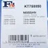 Комплект монтажной турбины. Fischer Automotive One (FA1) KT750050 (фото 15)