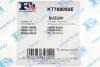 Монтажний комплект, компресор (вир-во Fischer) Fischer Automotive One (FA1) KT760050E (фото 5)