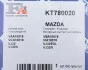 Комплект монтажної турбіни Fischer Automotive One (FA1) KT780020 (фото 12)