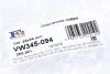 Гофра еластична 45x94 mm (вир-во Fischer) Fischer Automotive One (FA1) VW345-094 (фото 2)