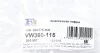 Гофротруба вихлопної системи Fischer Automotive One (FA1) VW360115 (фото 2)