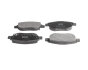 Тормозные колодки дисковые FITSHI 1310-36BG (фото 1)
