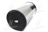 Фильтр воздушный CATERPILLAR FLEETGUARD AF25756 (фото 4)