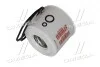 Фильтр топливный AGCO(Fleetguard) FLEETGUARD FF167 (фото 2)