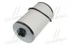 Фильтр топливный CLAAS(Fleetguard) FLEETGUARD FF5054 (фото 4)