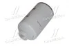 Фильтр топливный ATLAS(Fleetguard) FLEETGUARD FF5135 (фото 2)