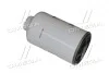 Фильтр топливный ATLAS(Fleetguard) FLEETGUARD FF5135 (фото 3)