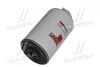 Фильтр топливный ATLAS(Fleetguard) FLEETGUARD FF5135 (фото 4)