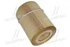 Фильтр масляный DAF(Fleetguard) FLEETGUARD LF16042 (фото 1)