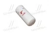 Фильтр масляный CASE-IH(Fleetguard) FLEETGUARD LF17503 (фото 1)