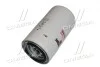 Фильтр масляный CUMMINS(Fleetguard) FLEETGUARD LF3349 (фото 4)