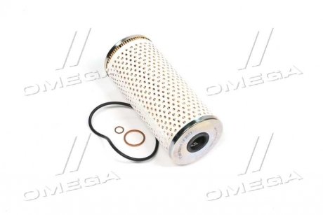 Фильтр масляный CLAAS FLEETGUARD LF3573