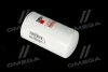 Фильтр масляный CUMMINS(Fleetguard) FLEETGUARD LF3970 (фото 3)