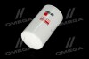 Фильтр масляный CUMMINS FLEETGUARD LF3970 (фото 4)