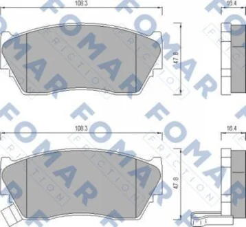 Тормозные колодки передние дисковые FOMAR FO 484081