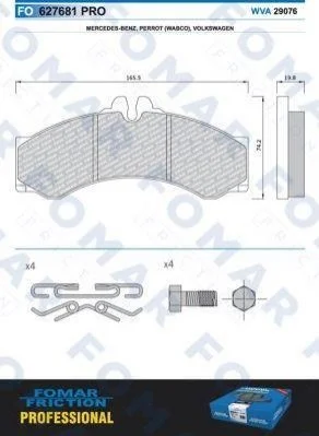 Гальмівні колодки передні дискові FOMAR FO 627681 (фото 1)