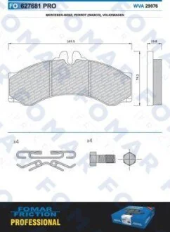 Гальмівні колодки передні дискові FOMAR FO 627681