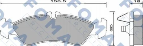 Тормозные колодки передние дисковые FOMAR FO 627781