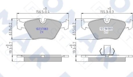 Гальмівні колодки передні дискові FOMAR FO 636981