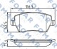 Колодки гальмівні дискові FOMAR FO 921181 (фото 1)