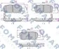 Гальмівні колодки дискові FOMAR FO 923981 (фото 1)