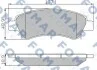 Гальмівні колодки дискові FOMAR FO 924381 (фото 1)