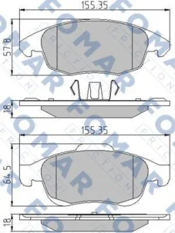 Гальмівні колодки передні дискові FOMAR FO 929981