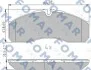 Гальмівні колодки передні дискові FOMAR FO 933581 (фото 1)