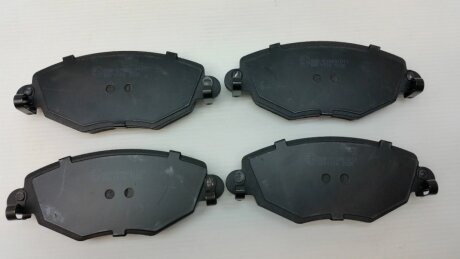 Тормозные колодки передние дисковые FORD 1126718