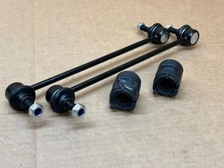 Тяга стійка стабілізатора FORD 1146150