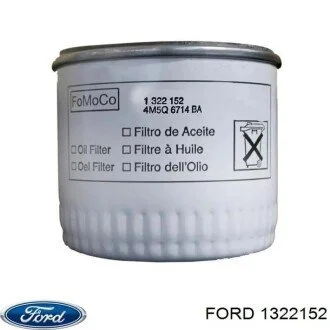 Масляний фільтр гвинт накручуваний FORD 1322152