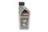 Олива Motorcraft A5 5W-30, 1л. FORD 15F1CE (фото 1)