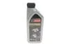 Олива Motorcraft A5 5W-30, 1л. FORD 15F1CE (фото 1)
