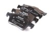 Тормозные колодки задние kuga12/focus- motorcraft FORD 2039739 (фото 1)