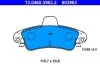 Гальмівні колодки дискові FORD 7153476 (фото 1)