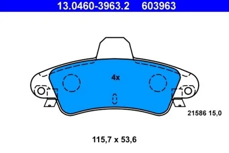 Тормозные колодки дисковые FORD 7153476