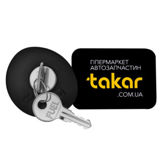 Крышка топливного бака FORD 8U5Z9C268B