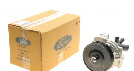 Запчастина FORD BK3Q8A558CD