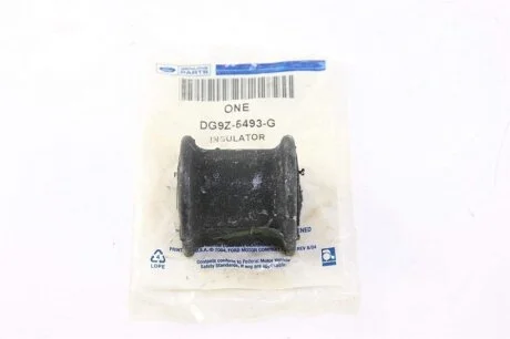 Втулка стабілізатора задній міст FORD DG9Z5493G