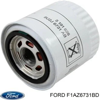 Масляный фильтр винт накручеваемый FORD F1AZ6731BD