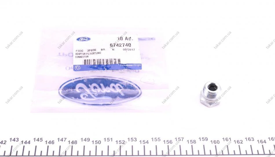 З\'єднання FORD F33C-3F656-BA (фото 1)