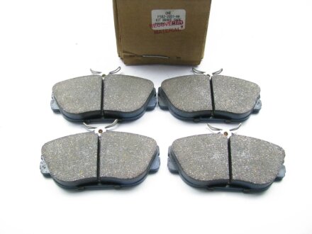 Гальмівні колодки Friction Master Black FORD F58Z2001SA