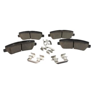 Тормозные колодки задние дисковые FORD GU2Z2V200A