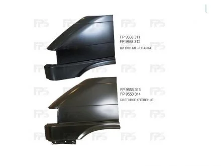 Ремвставка крыла заднего левого VW T4 90-03 FPS 9558593