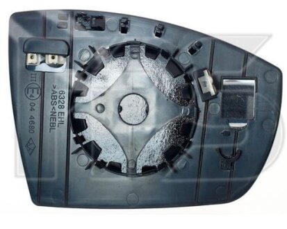 Дзеркало з підігрівом FPS FP2812M53