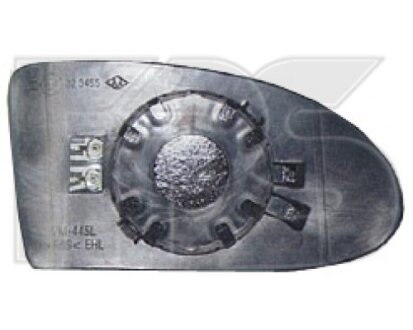 Перемикач висоти сидіння, CNH (Puma210/Mag340), [(47598629,87308605)>>(87347940)] FPS FP 3214 M54