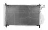 Радіатор кондиціонера (Конденсатор) FPS FP50K433 (фото 1)