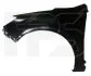 Крило FPS FP6726311 (фото 1)